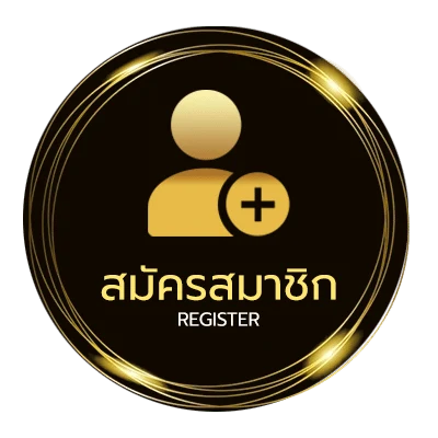 สมัครสมาชิก ตารางบอลวันนี้ทุกลีกทั่วโลก ง่ายสุด ๆ